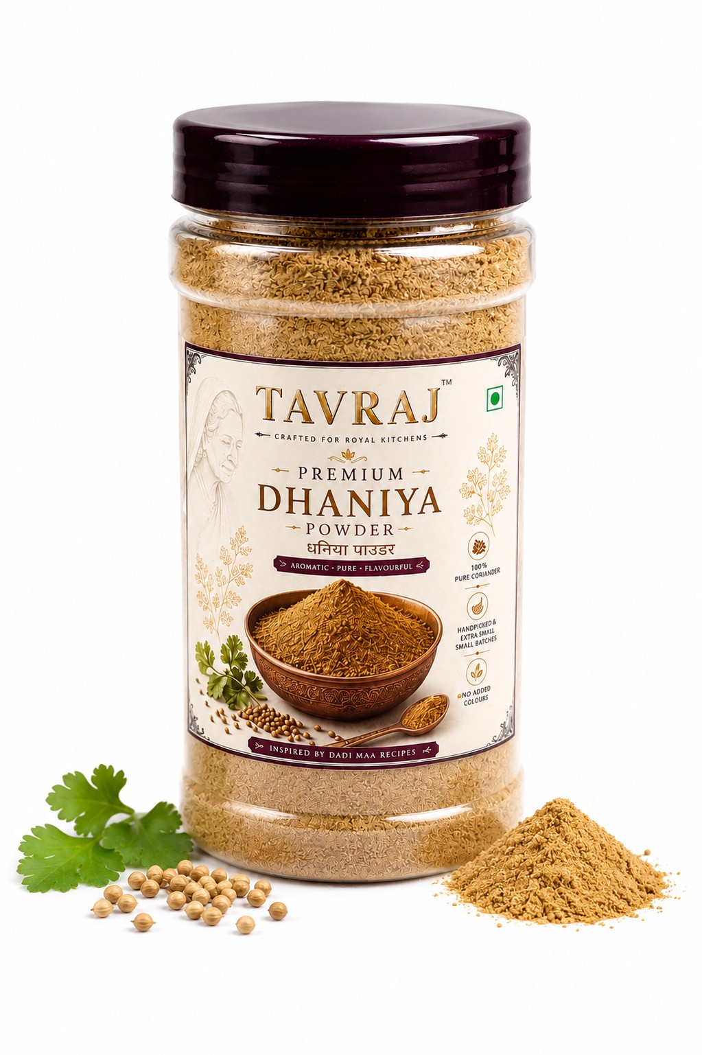 dhaniya8 jpeg dhaniya8 jpeg